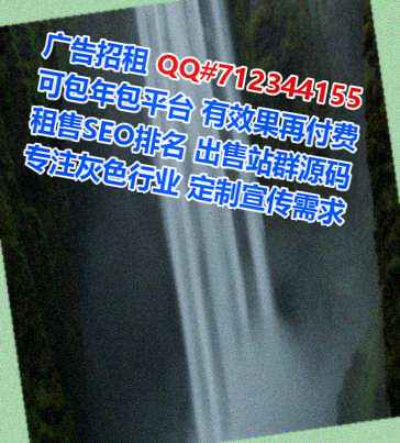 兴化代妈物联网有限公司
